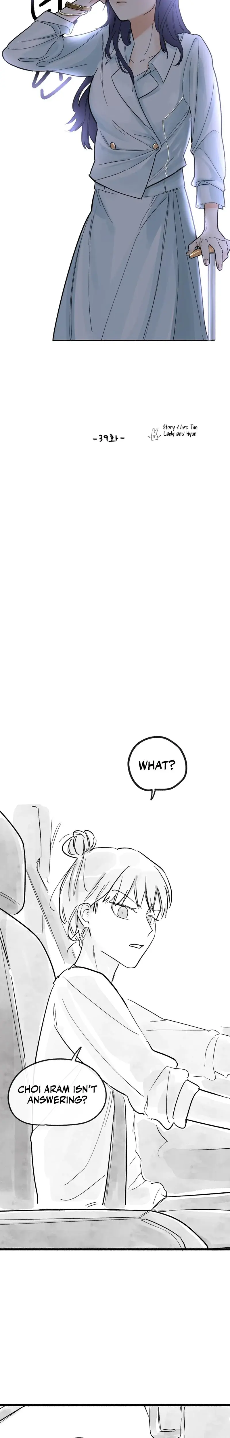 Common And Widespread Chapter 39 - Page 3