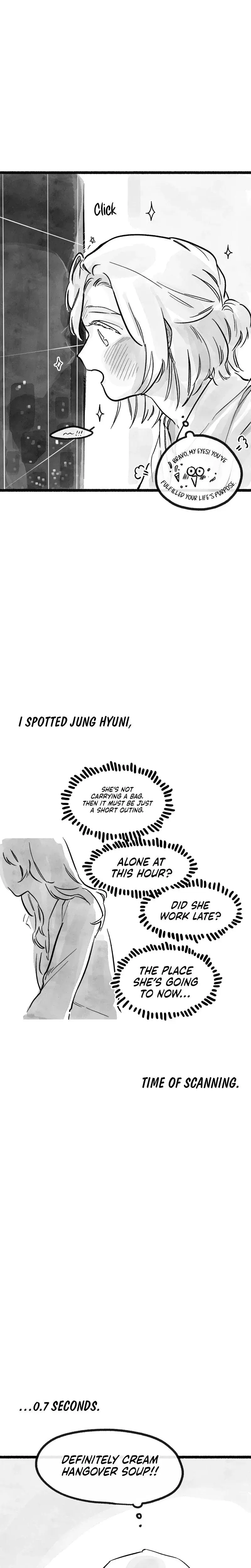 Common And Widespread Chapter 4 - Page 6