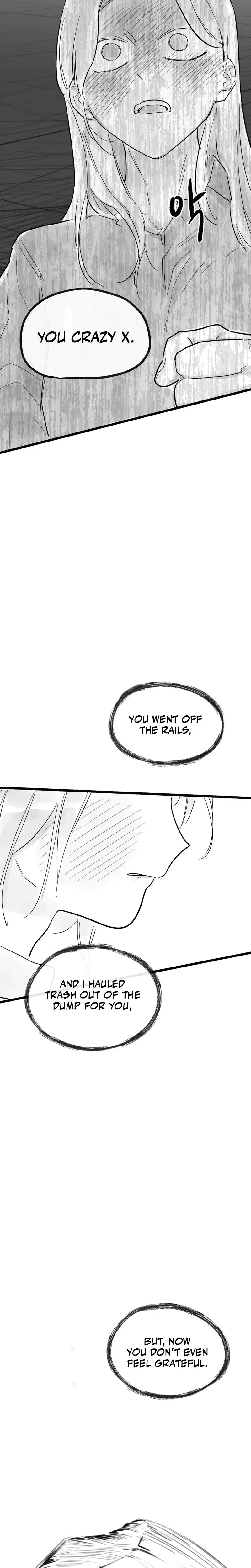 Common And Widespread Chapter 40 - Page 17
