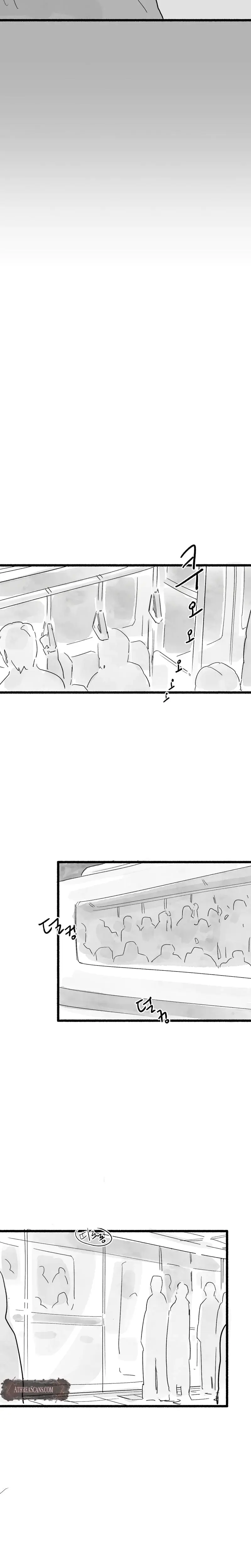 Common And Widespread Chapter 41 - Page 18