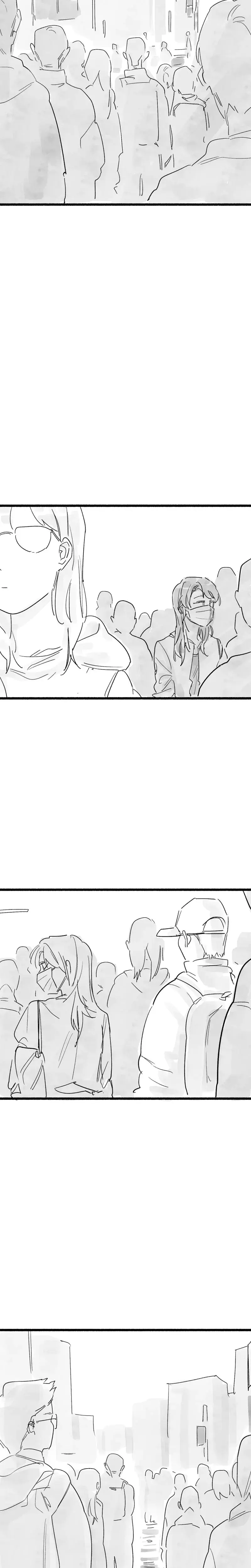 Common And Widespread Chapter 41 - Page 20