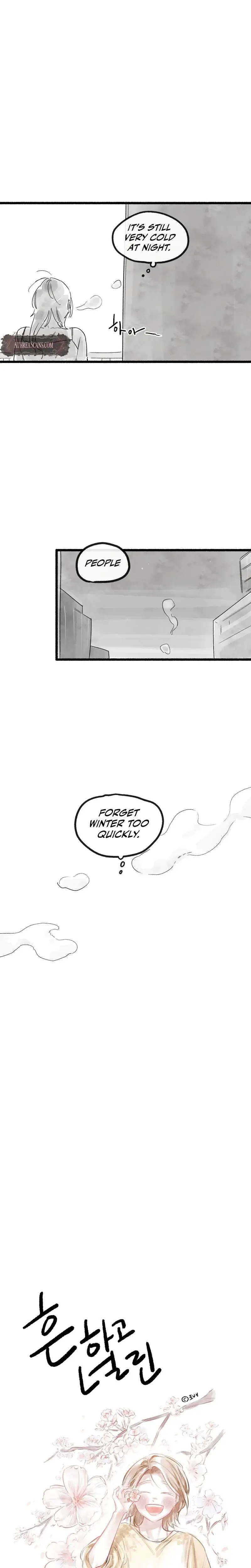 Common And Widespread Chapter 41 - Page 5