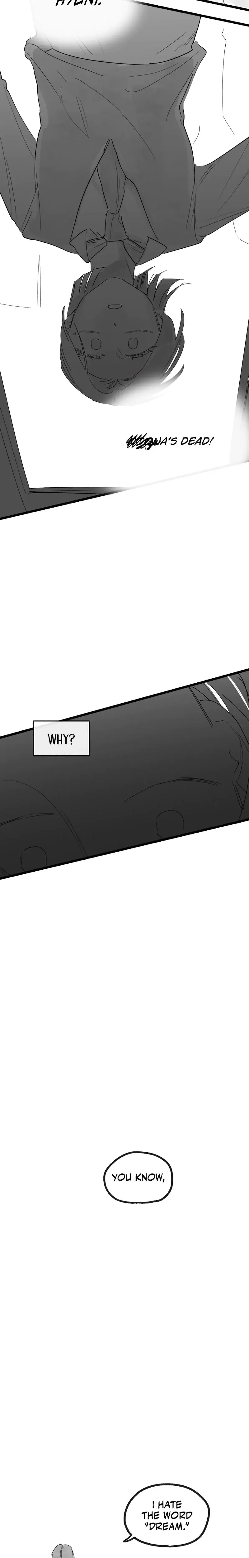 Common And Widespread Chapter 42 - Page 7