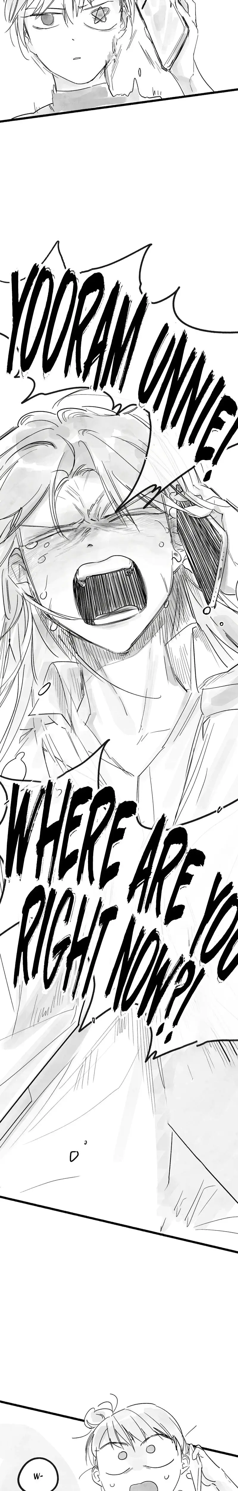 Common And Widespread Chapter 43 - Page 31