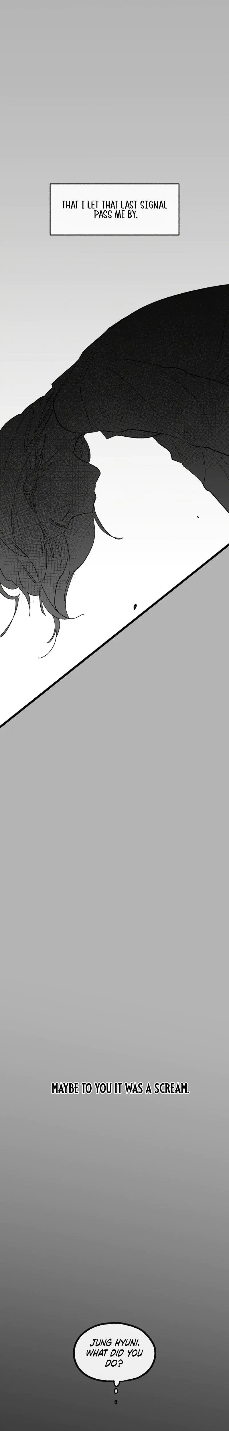 Common And Widespread Chapter 43 - Page 5