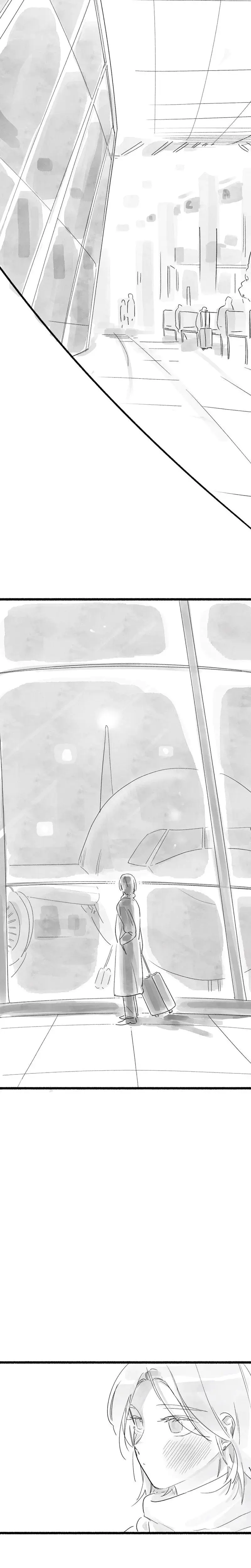 Common And Widespread Chapter 44 - Page 13