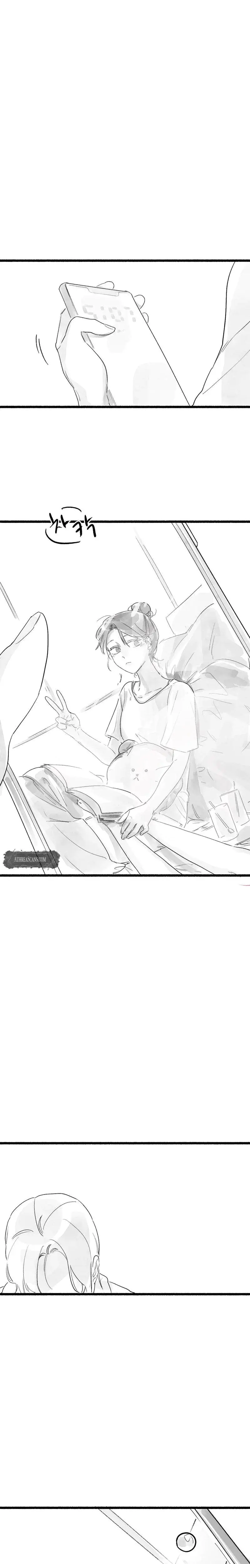 Common And Widespread Chapter 44 - Page 14