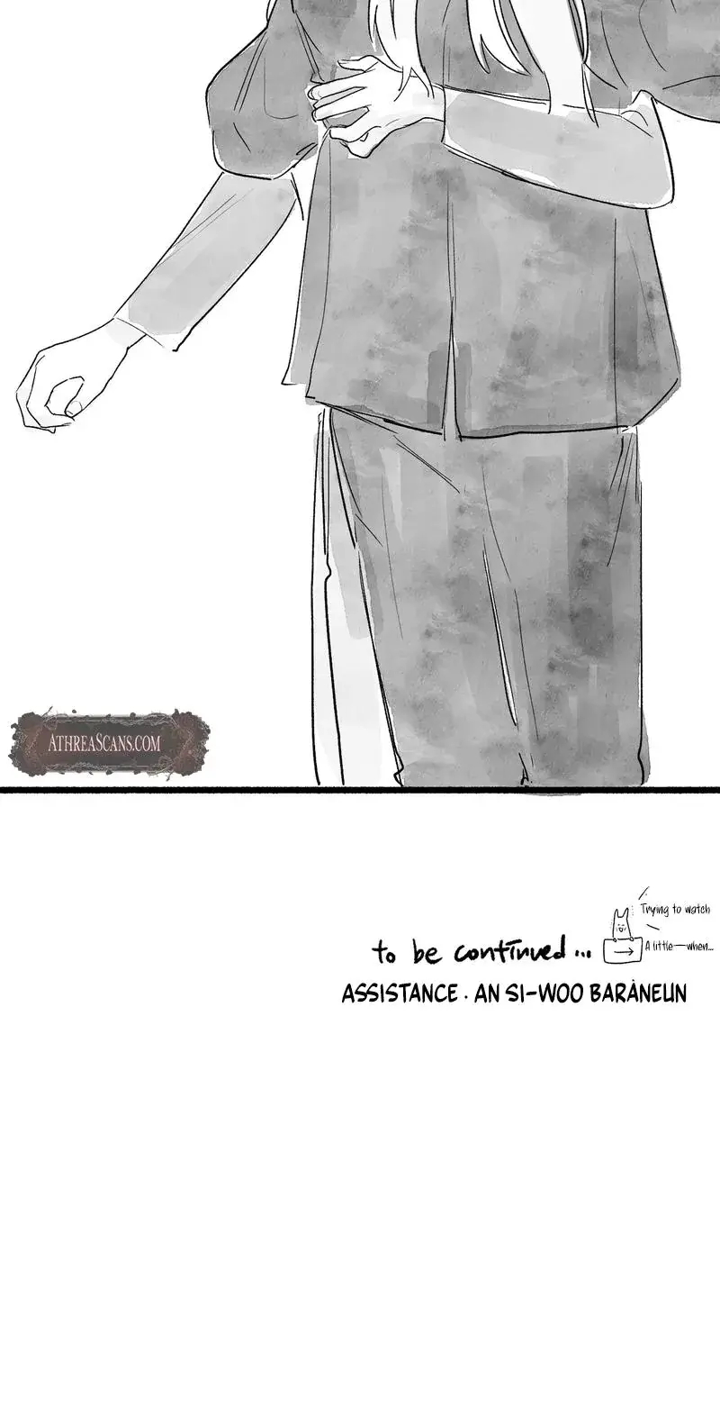 Common And Widespread Chapter 45 - Page 26