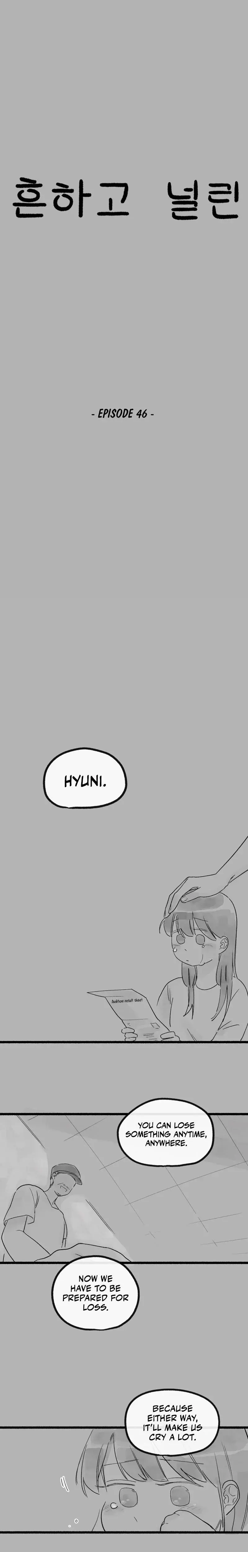 Common And Widespread Chapter 46 - Page 1