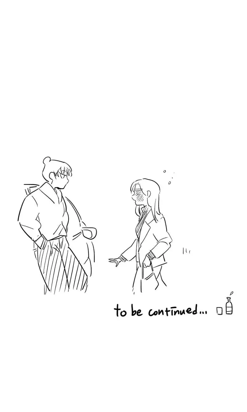 Common And Widespread Chapter 49 - Page 30