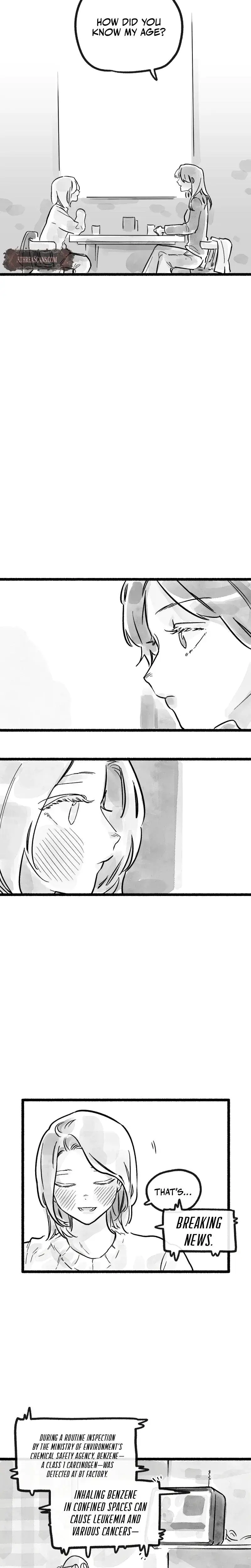 Common And Widespread Chapter 5 - Page 14