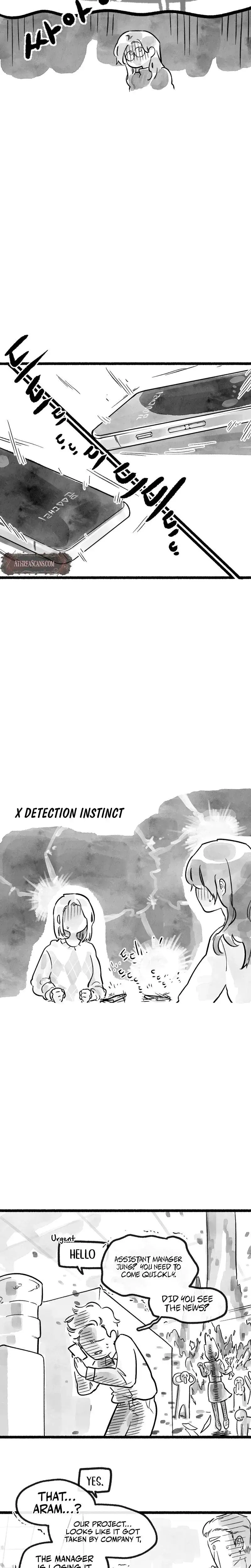 Common And Widespread Chapter 5 - Page 16