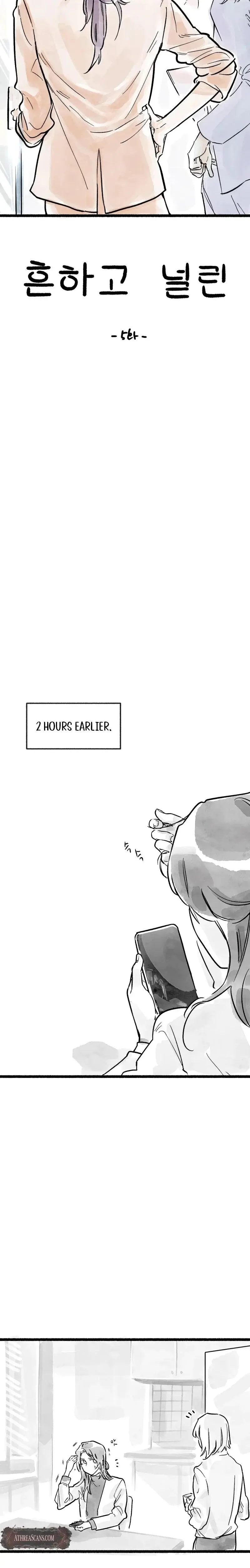 Common And Widespread Chapter 5 - Page 5