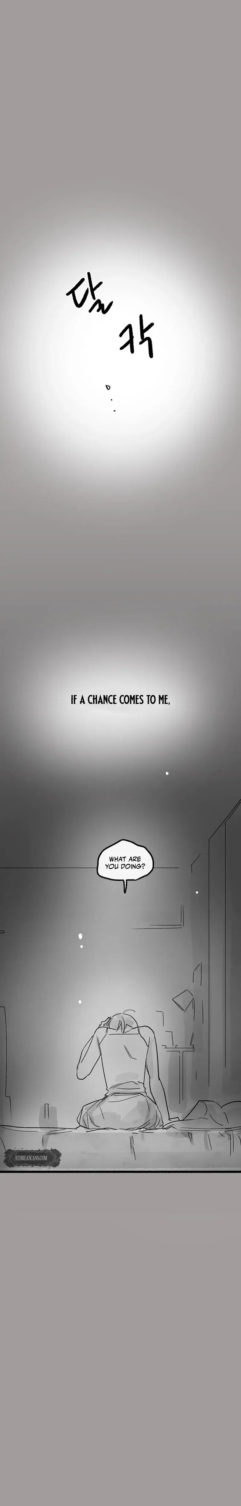 Common And Widespread Chapter 50 - Page 11