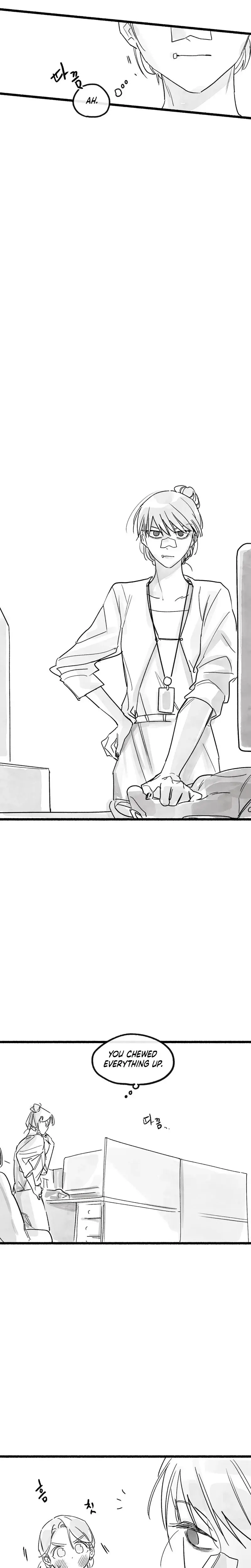 Common And Widespread Chapter 50 - Page 17