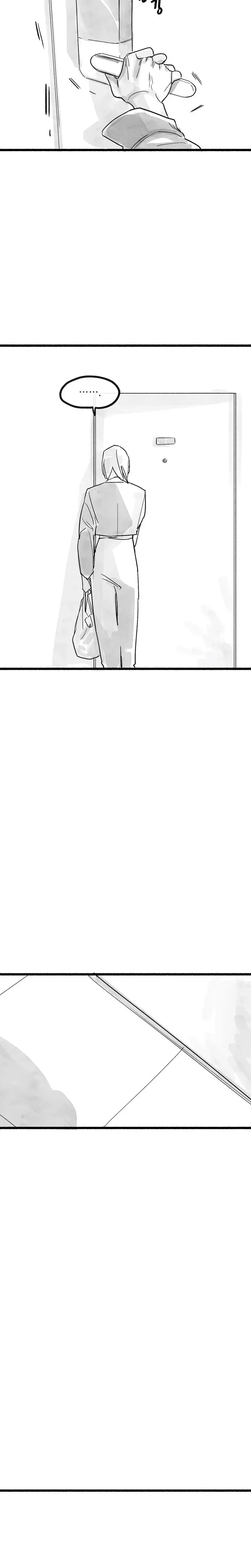 Common And Widespread Chapter 50 - Page 26
