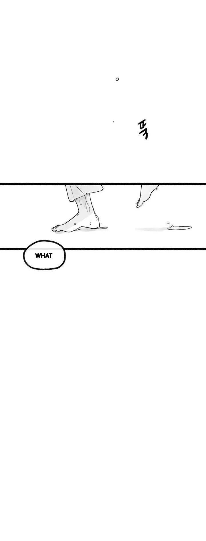 Common And Widespread Chapter 52 - Page 10