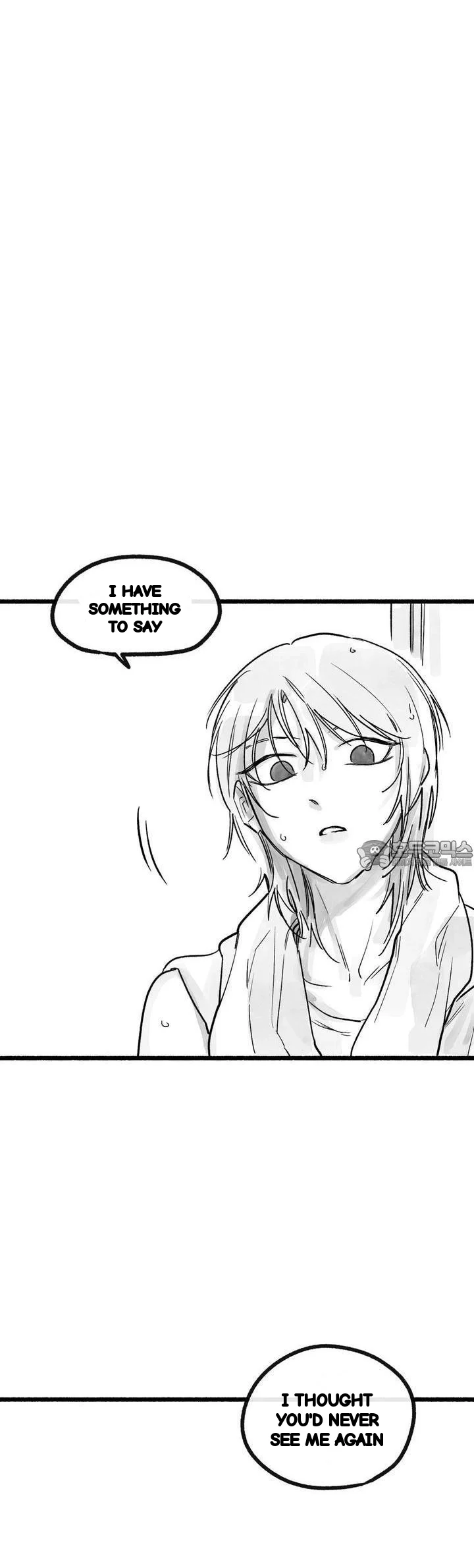 Common And Widespread Chapter 52 - Page 22