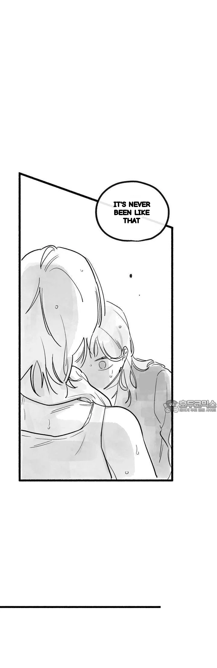Common And Widespread Chapter 52 - Page 28