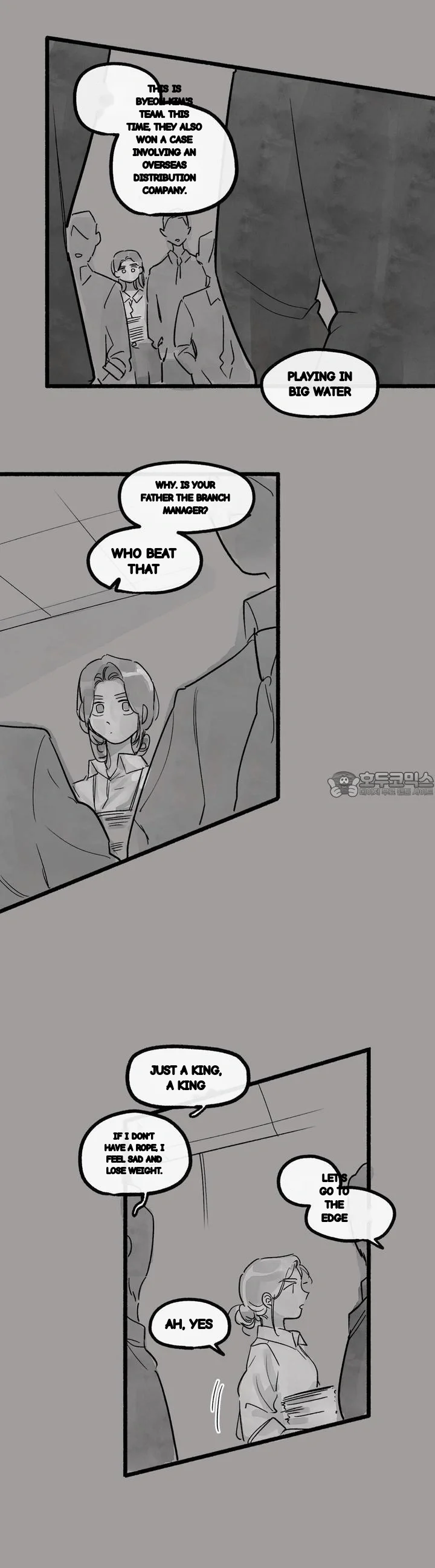 Common And Widespread Chapter 52 - Page 3