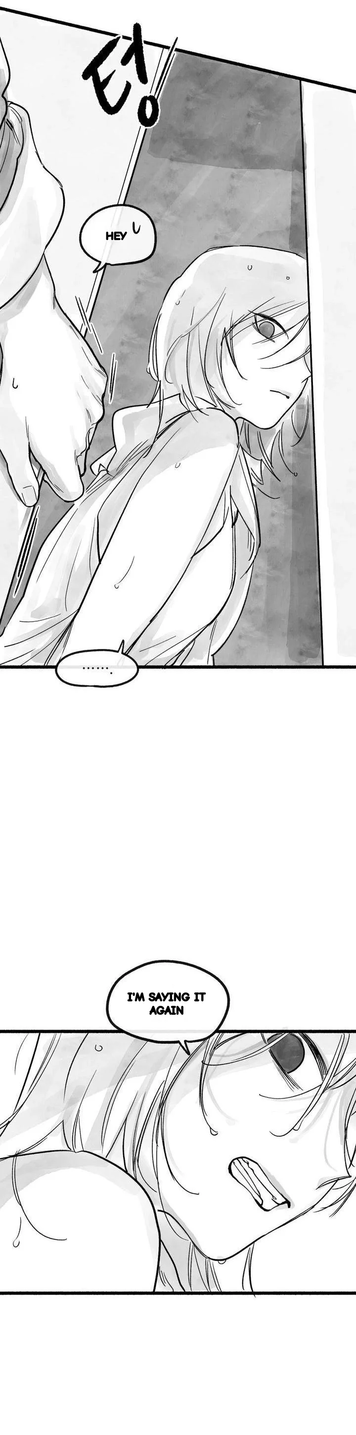 Common And Widespread Chapter 52 - Page 31