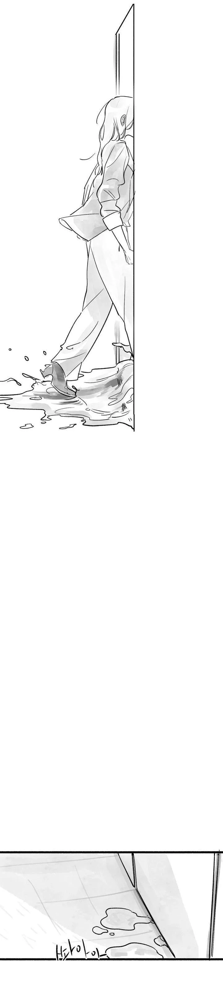 Common And Widespread Chapter 52 - Page 42