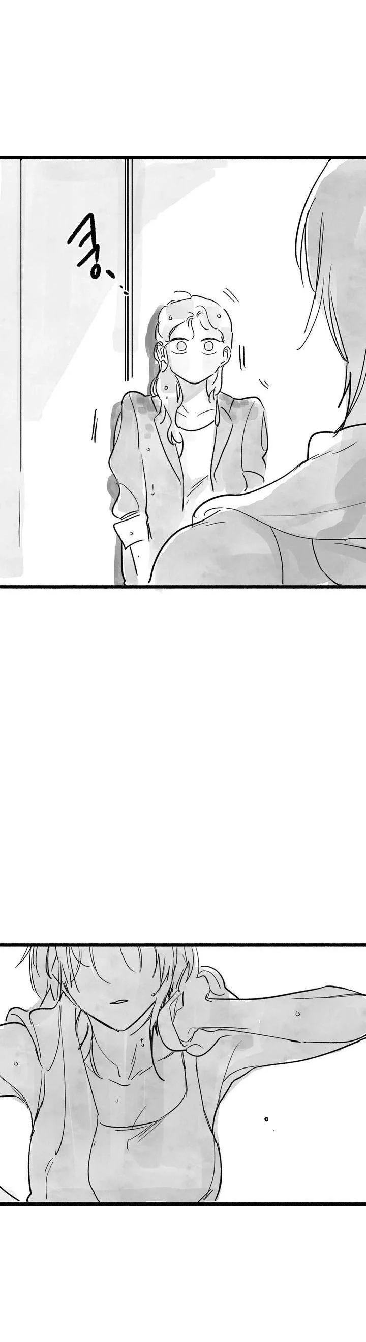 Common And Widespread Chapter 52 - Page 43