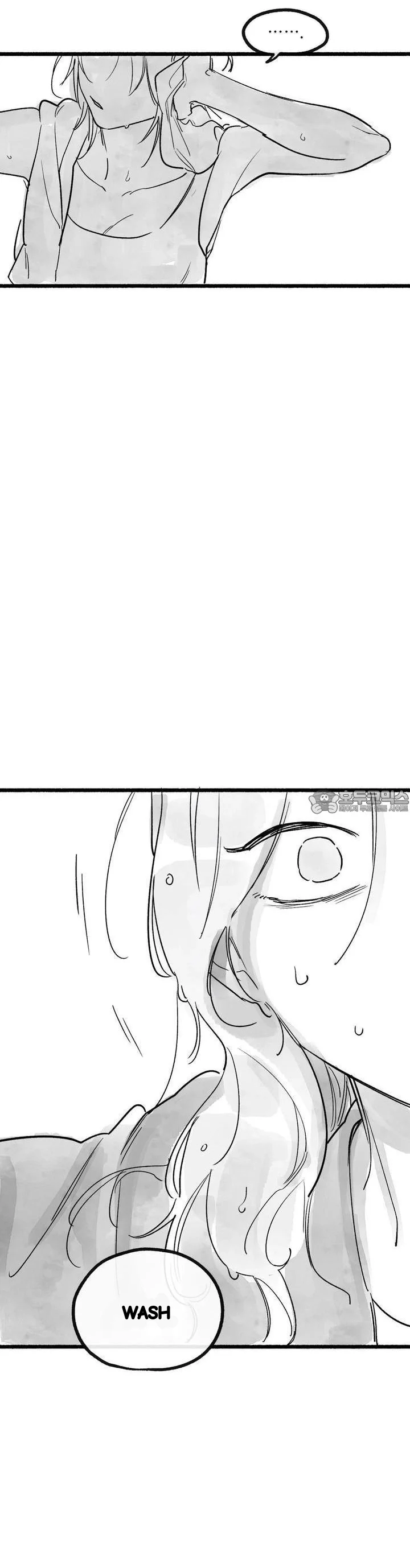 Common And Widespread Chapter 52 - Page 44