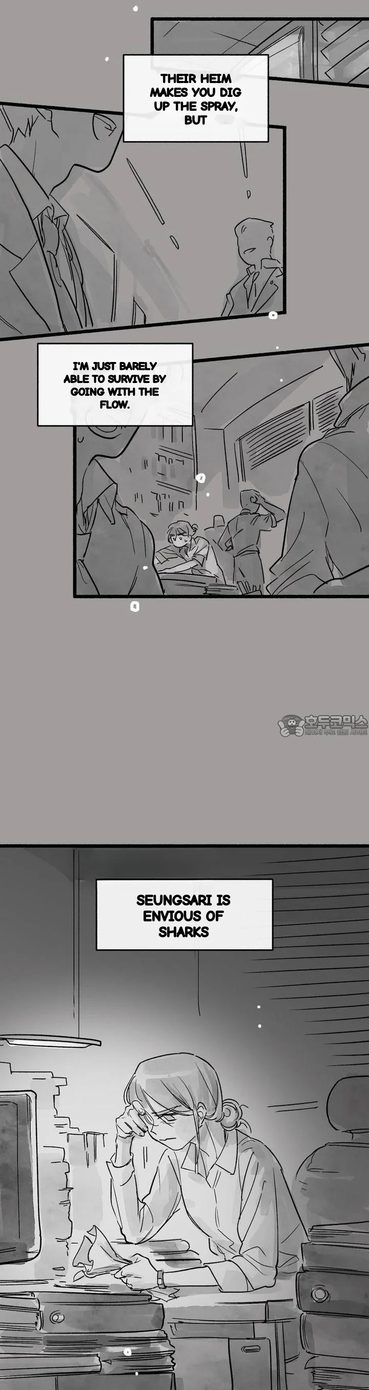 Common And Widespread Chapter 52 - Page 5