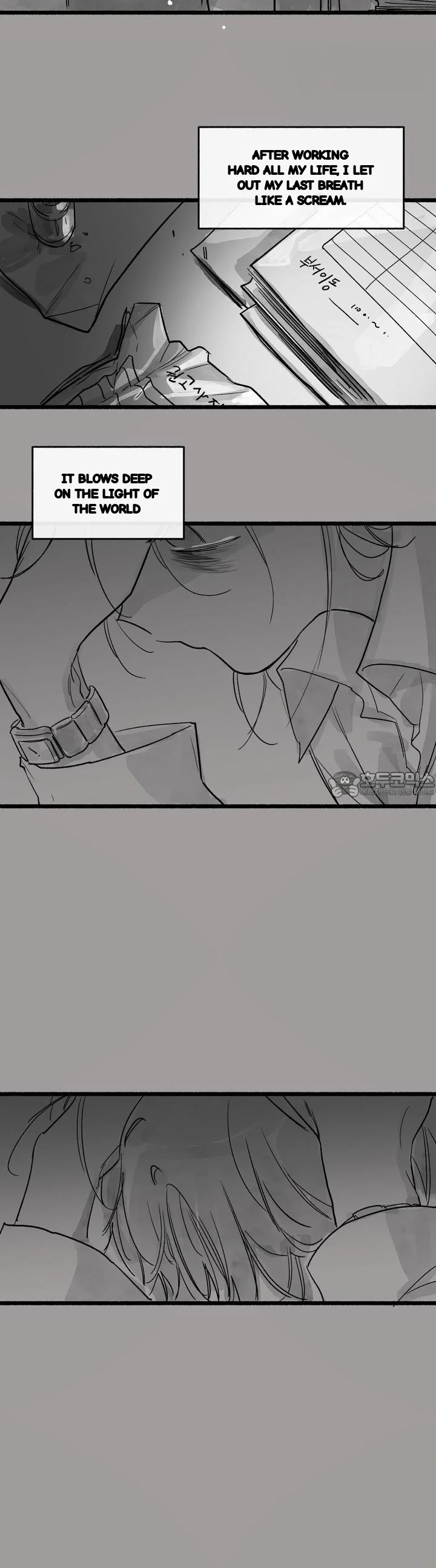 Common And Widespread Chapter 52 - Page 6