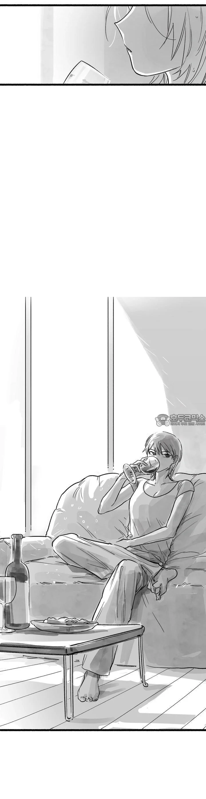 Common And Widespread Chapter 53 - Page 10