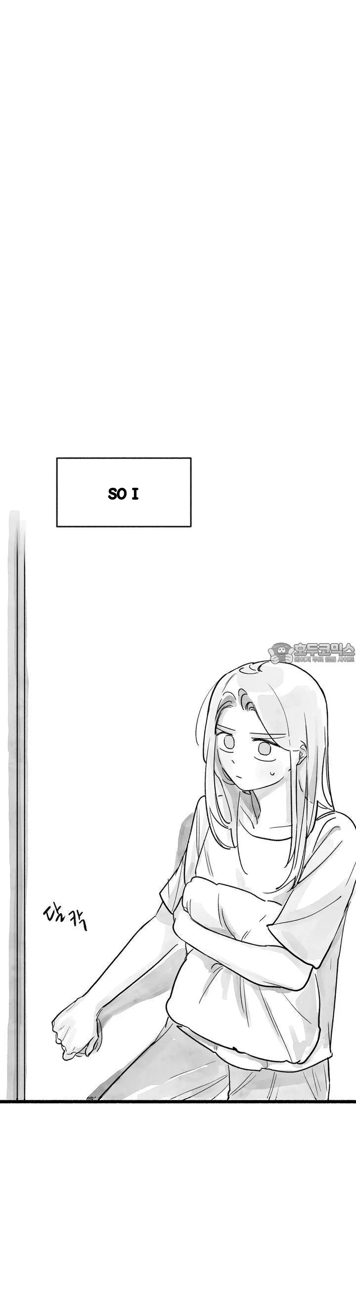 Common And Widespread Chapter 53 - Page 14