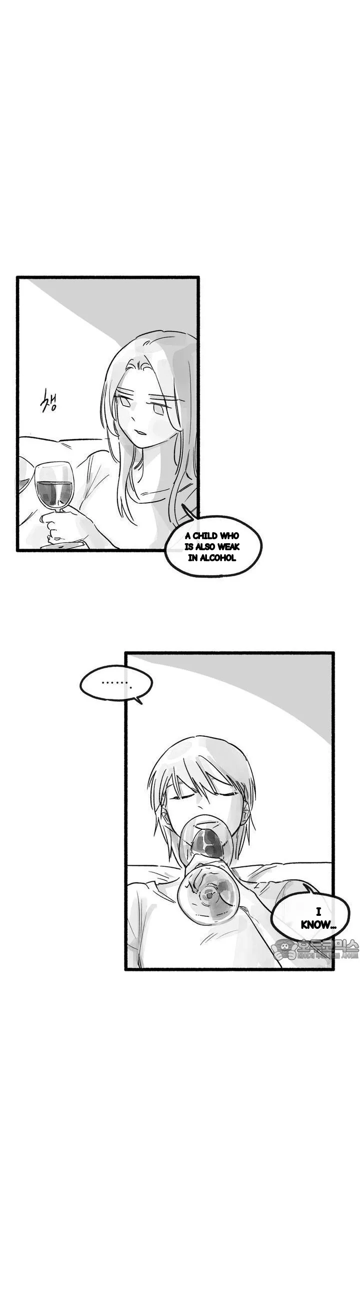 Common And Widespread Chapter 53 - Page 19