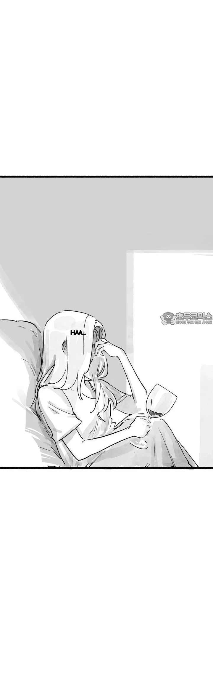 Common And Widespread Chapter 53 - Page 27