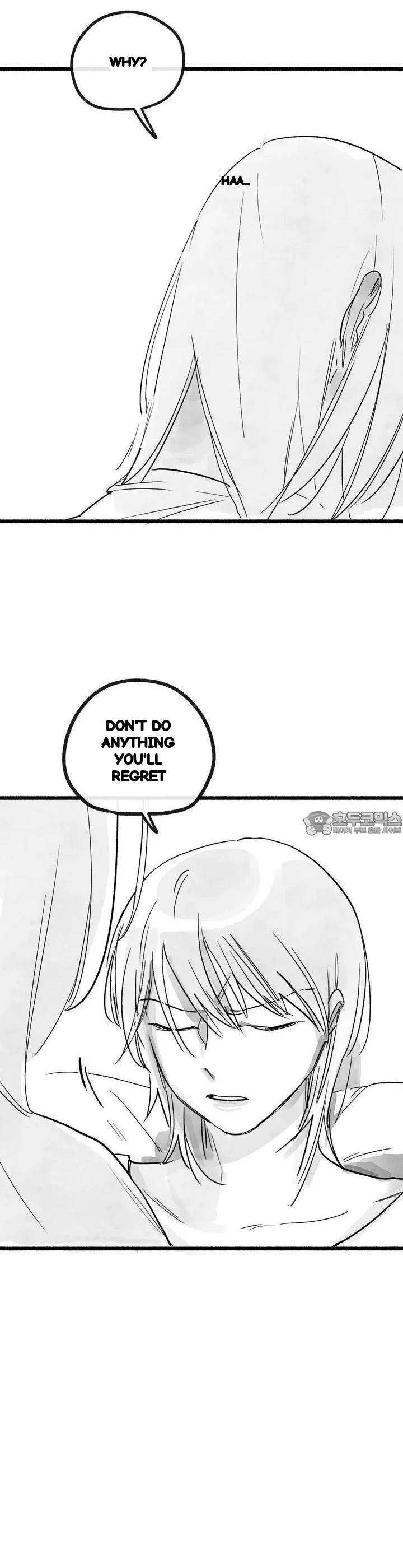 Common And Widespread Chapter 53 - Page 37