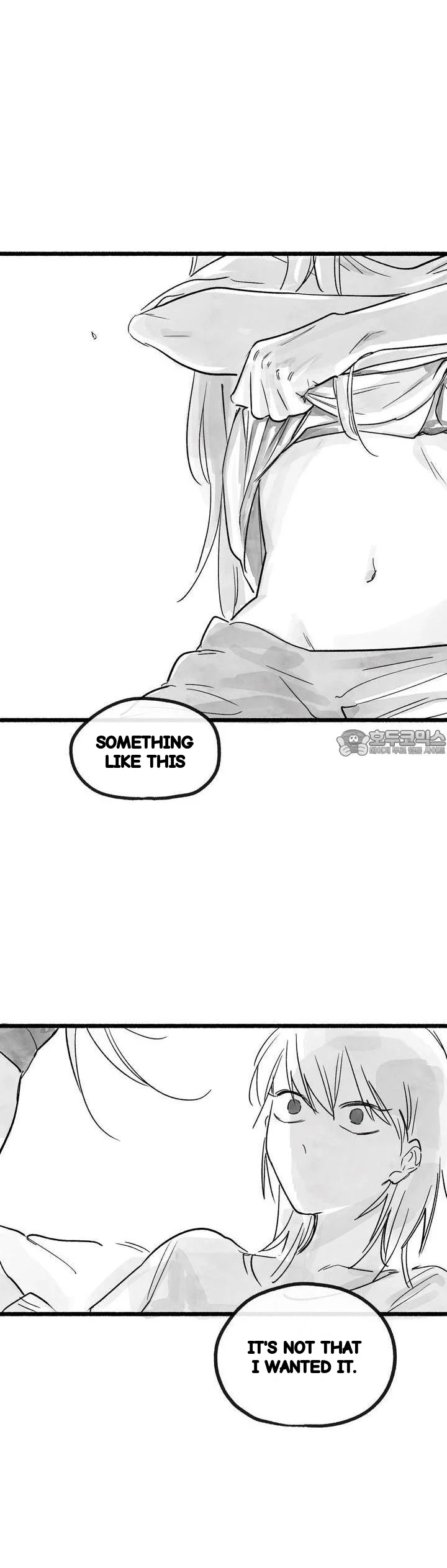 Common And Widespread Chapter 53 - Page 39