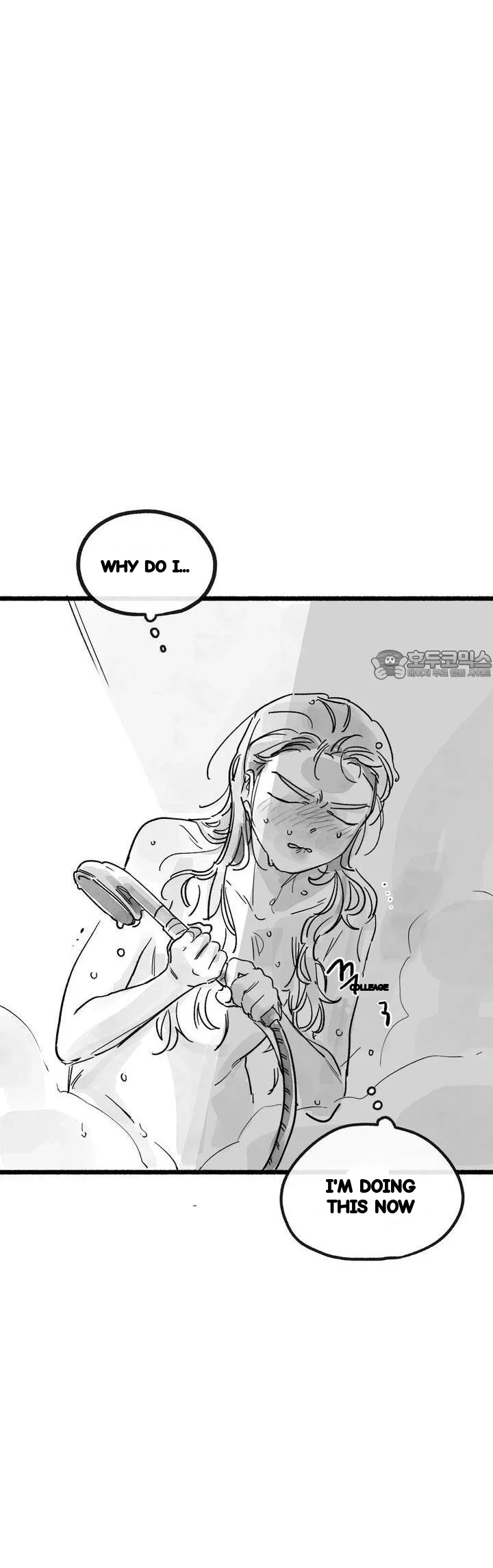 Common And Widespread Chapter 53 - Page 4