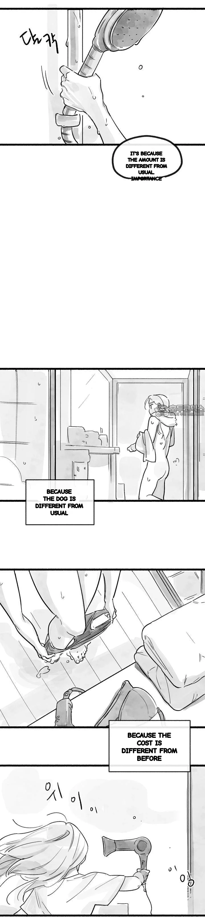 Common And Widespread Chapter 53 - Page 7