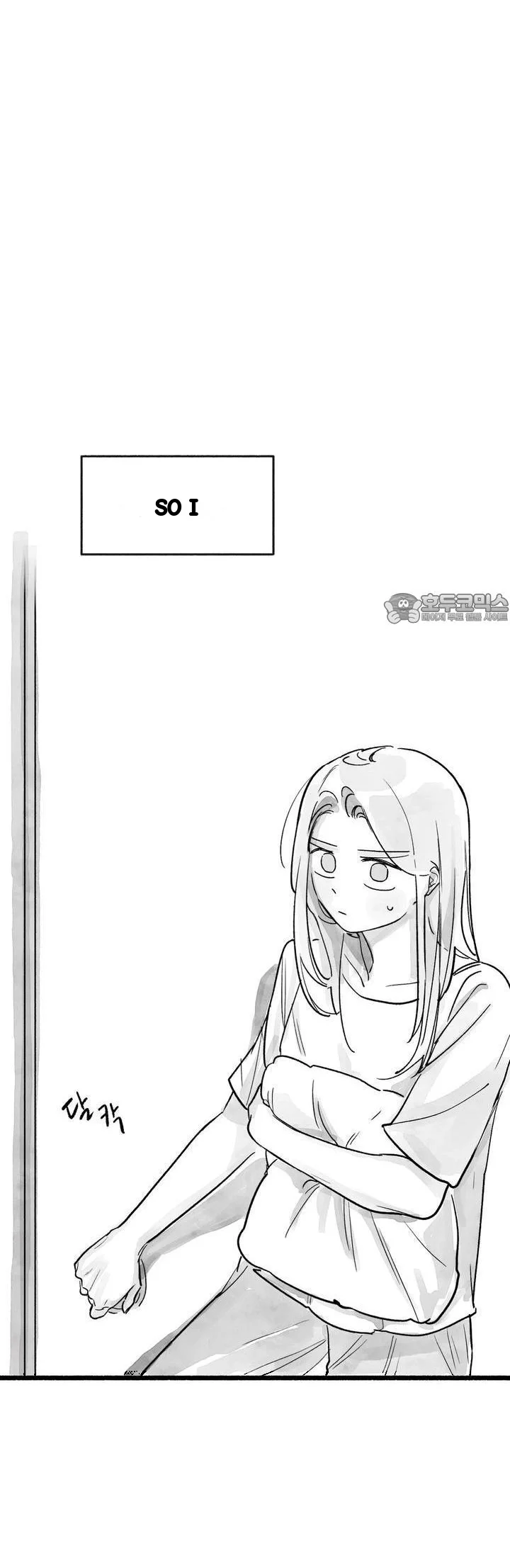 Common And Widespread Chapter 53 - Page 8