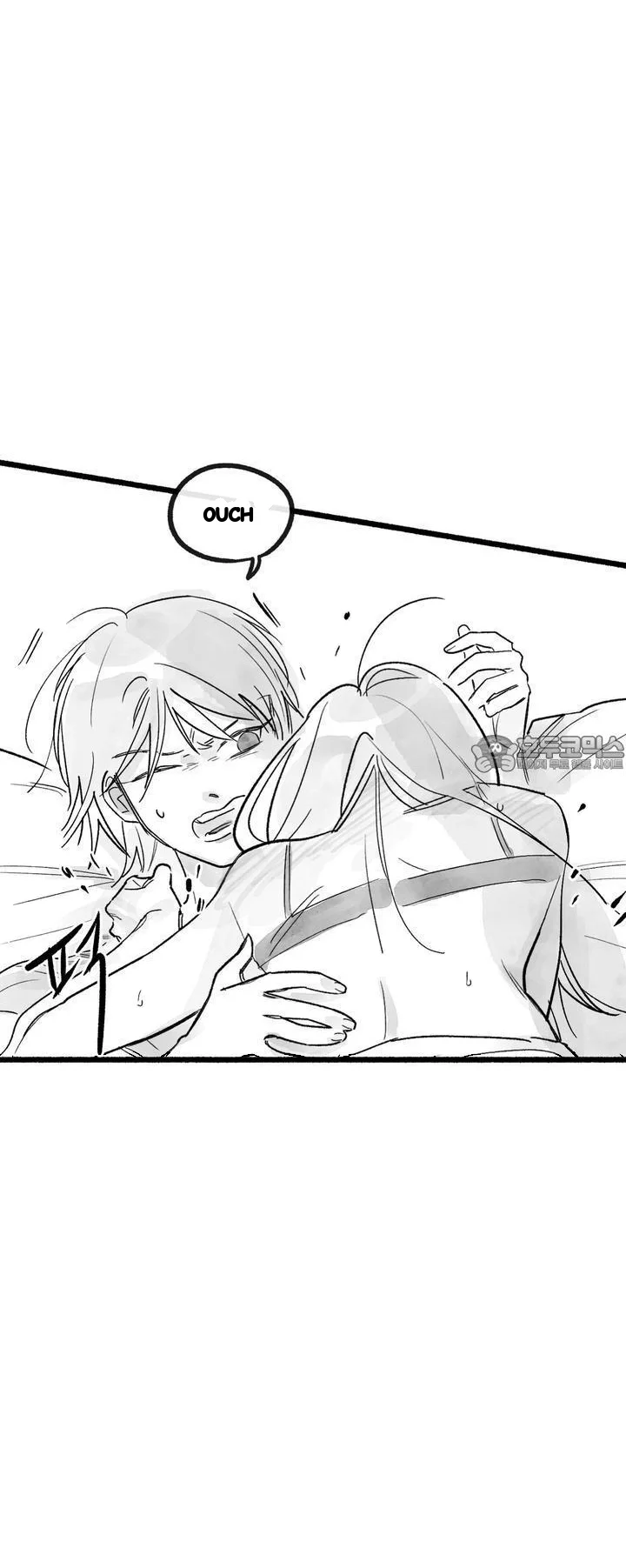 Common And Widespread Chapter 54 - Page 11