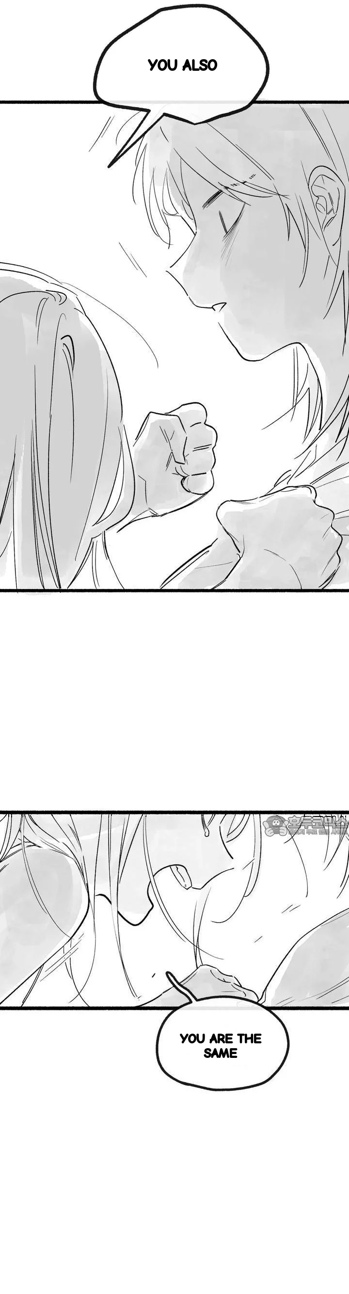 Common And Widespread Chapter 54 - Page 12