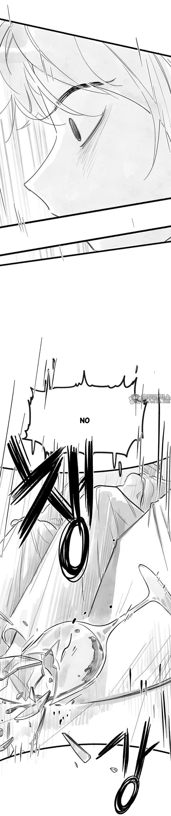 Common And Widespread Chapter 54 - Page 13