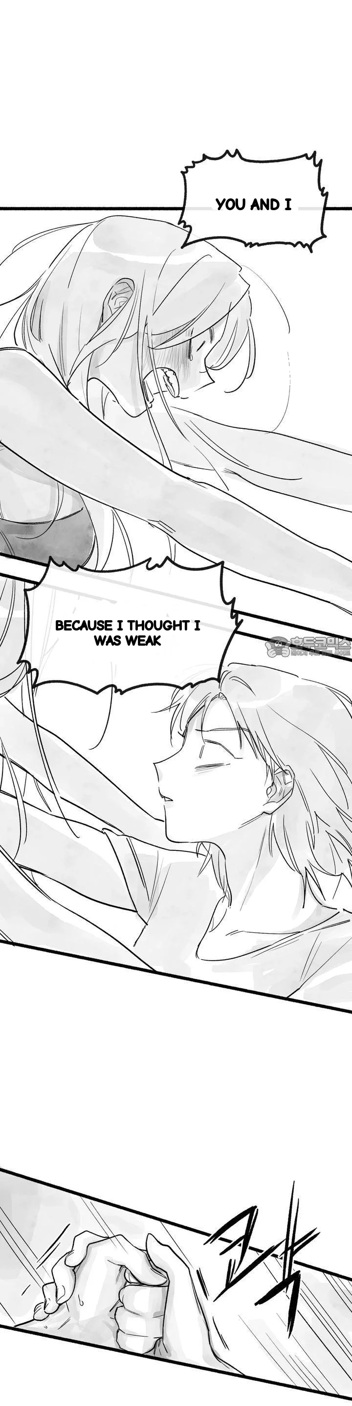 Common And Widespread Chapter 54 - Page 18