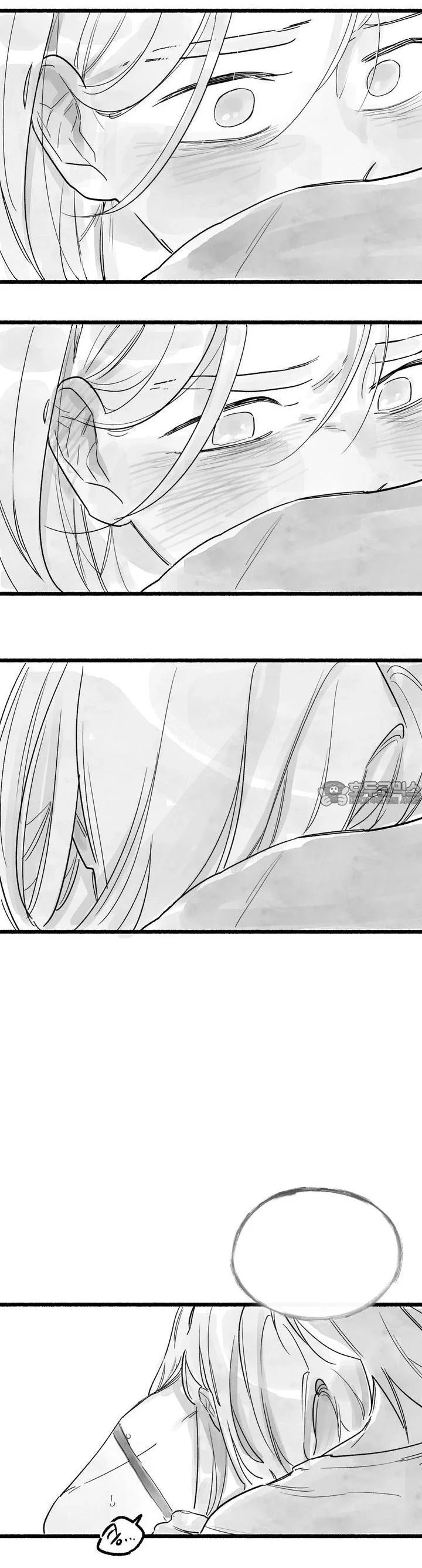 Common And Widespread Chapter 54 - Page 24