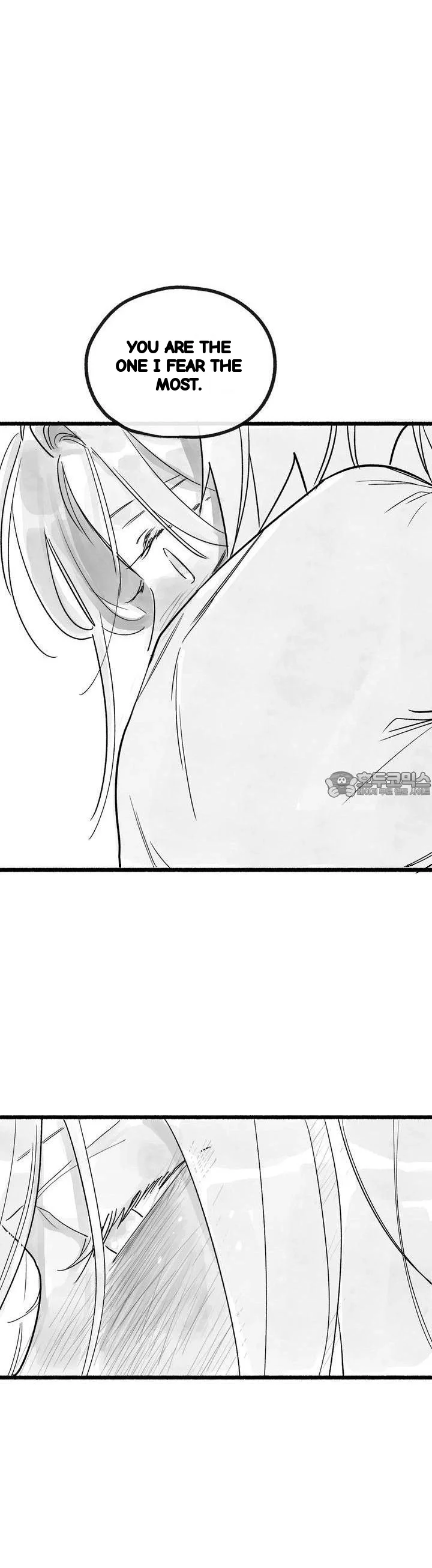 Common And Widespread Chapter 54 - Page 29
