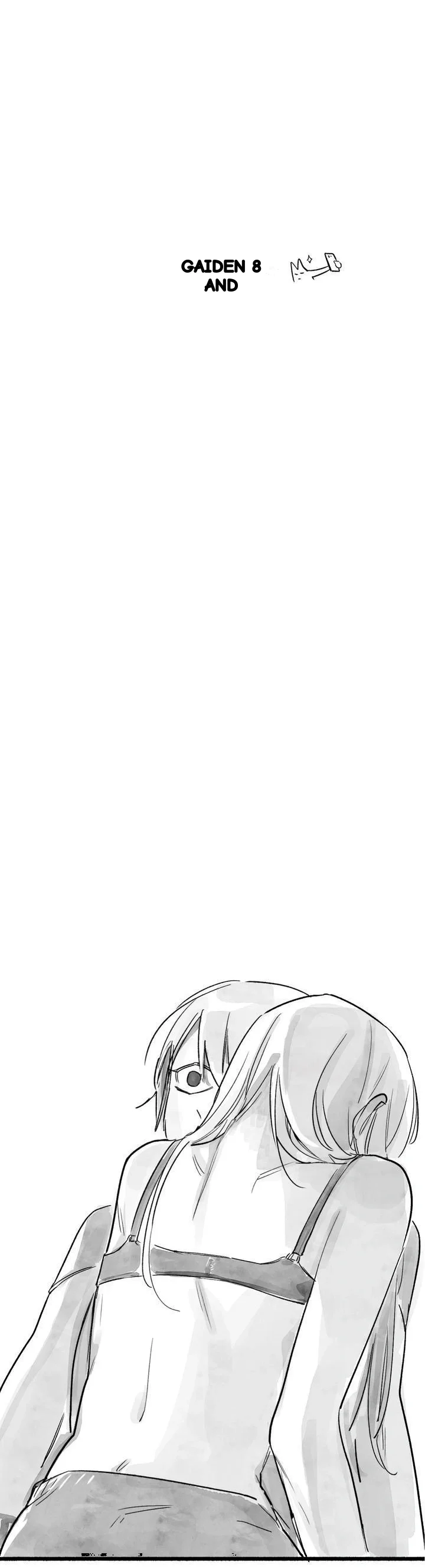 Common And Widespread Chapter 54 - Page 3