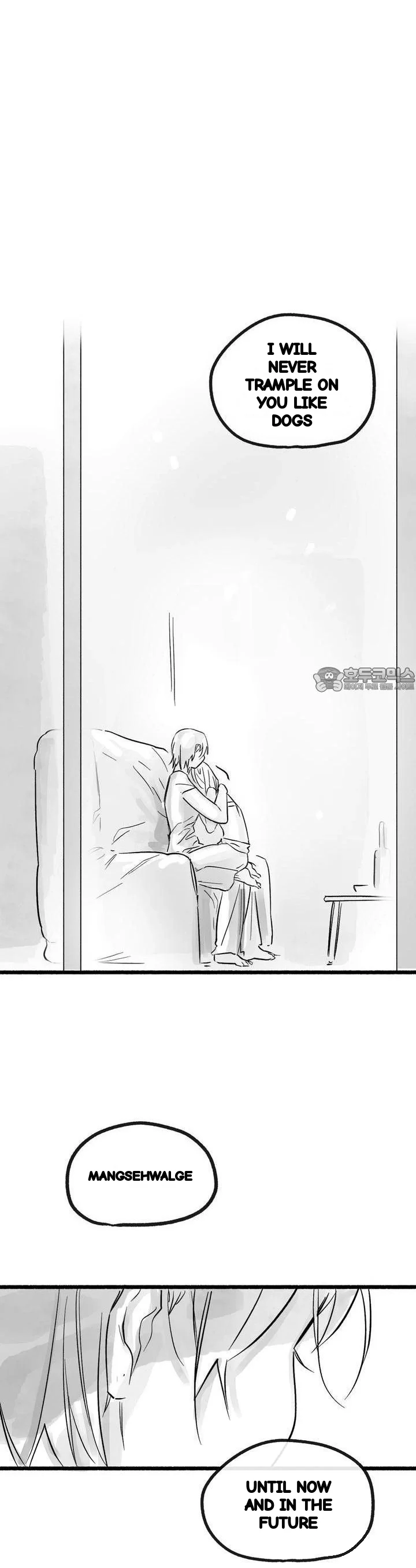 Common And Widespread Chapter 54 - Page 45