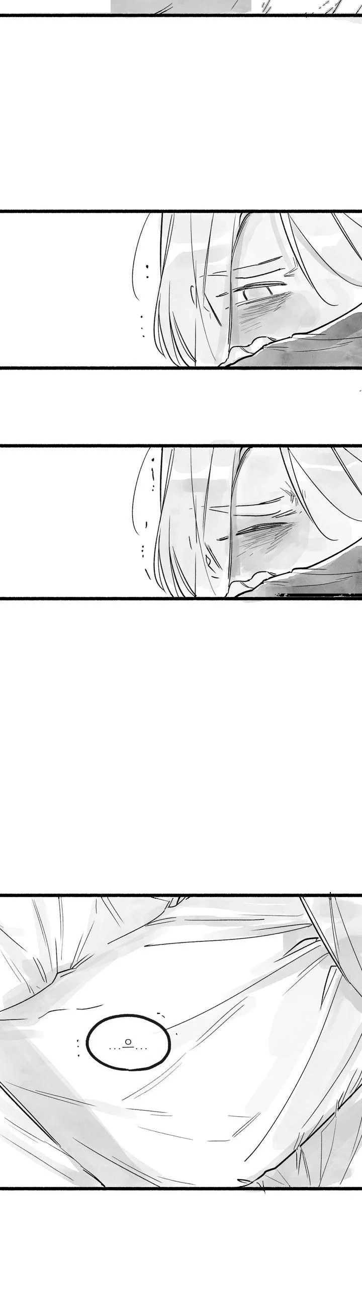 Common And Widespread Chapter 54 - Page 48