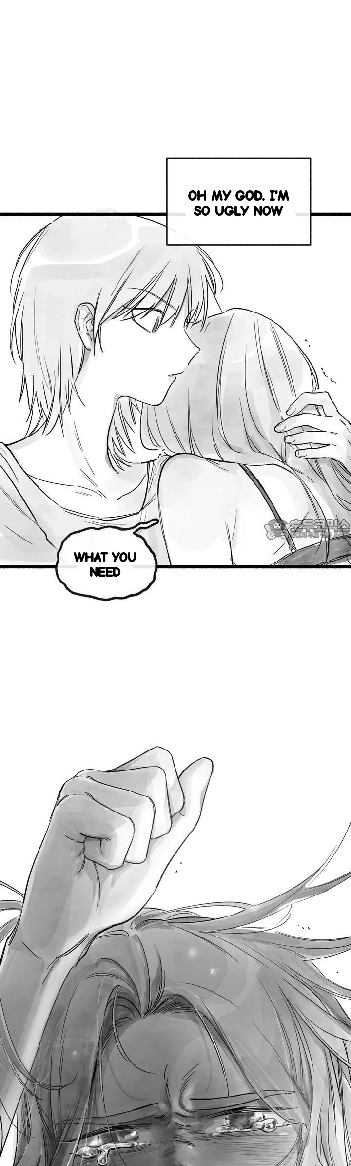 Common And Widespread Chapter 54 - Page 50