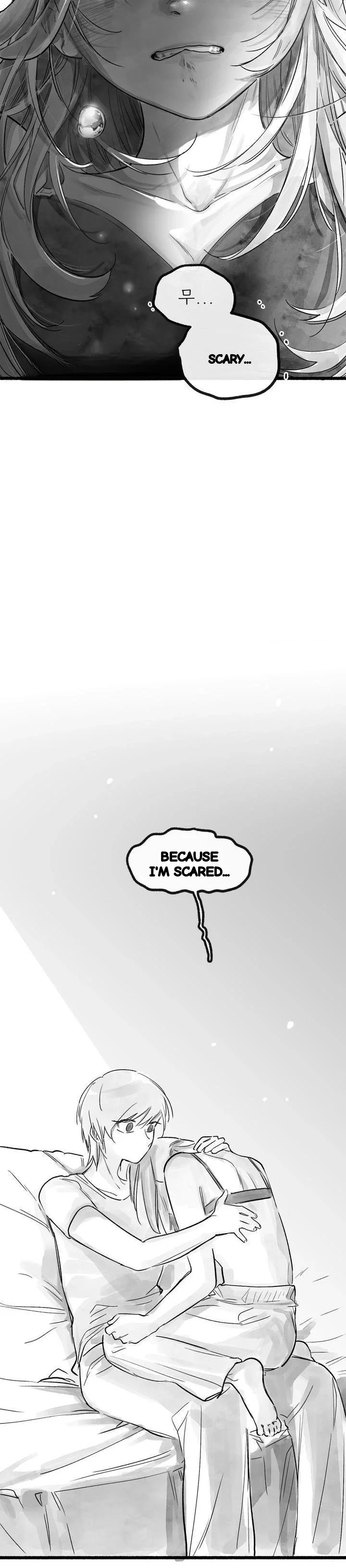 Common And Widespread Chapter 54 - Page 51